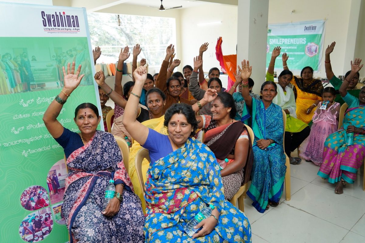 Women Empowerment and Gender Justice in India Smile Foundation